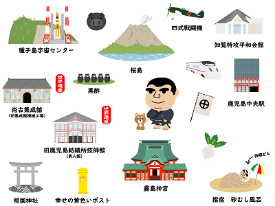 �^�]�Ƌ����h ������,���h�Ƌ�,�\��,�ŒZ,�i��