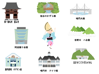 �^�]�Ƌ����h ����,���h�Ƌ�,�\��,�ŒZ,�i��