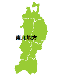 運転免許合宿 東北,合宿免許,予約,最短,格安